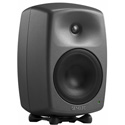 Photo of Genelec 8340A SAM&trade; Studio Monitor - 6 1/2 Inch Woofer