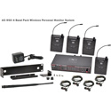 Photo of Galaxy Audio AS-950-4P2 Wireless In-ear Monitor System with 4 Receivers/4 Earbuds/Rackmount Kit - P2 Band 470-489MHz