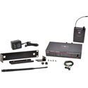Galaxy Audio AS-950P2 Wireless In-ear Monitor System with Receiver / Earbuds & Rackmount Kit - P2 Band 518 to 542 MHz