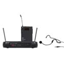 Photo of Galaxy Audio ECMR/52HSD ECM Headset System Freq CODE D