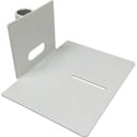 HCM-2C-WH Large Universal Ceiling Mount for PTZ Cameras (White)