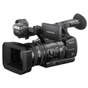Photo of Sony HXR-NX5R NXCAM Professional Camcorder with Built-In LED Light