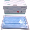 HygenX S99C Hygenx Kids Sized Level-2 Surgical Mask - 50 Pack