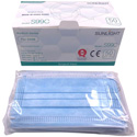 Photo of HygenX S99C Hygenx Kids Sized Level-2 Surgical Mask - 50 Pack