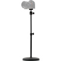 ikan HS-LSTND HomeStream 21-Inch Variable Height Table Top Camera Stand