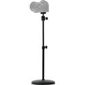 Photo of ikan HS-LSTND HomeStream 21-Inch Variable Height Table Top Camera Stand