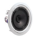 Photo of JBL 8128 8 Inch Open-Back Ceiling Speaker 4-Pack