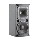Photo of JBL AC16 Ultra-Compact 2-Way Loudspeaker with 1x 6.5-Inch LF - 90x90 Degree Coverage - Passive
