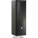 Photo of JBL AC26 Ultra Compact 2-Way Loudspeaker with 2 x 6.5 Inch LF (White)