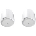 JBL C65P/T Compact Full-Range Pendant Speaker w/ 5-1/4 Inch White - PAIR