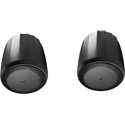 Photo of JBL C68HP High-Power Pendant Loudspeaker 1kW Peak - Black - Pair