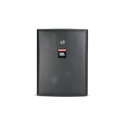 JBL Control 25AV Indoor/Outdoor Background/Foreground Loudspeaker - Black (PAIR)