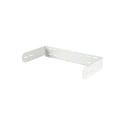 Photo of JBL MTC-210UB U-Bracket for SB210 Subwoofer - White