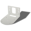 Photo of JVC WMPZ500W PTZ Camera Wall Mount Bracket Kit for KY-PZ510 Series PTZ Cameras - White