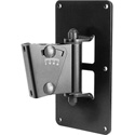 Photo of K&M 24481 Speaker Wall Mount - Black