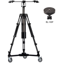 Photo of Libec LX-ePed PRO Heavy Duty Electric Pedastal with Dolly for PTZ Cameras
