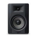 Photo of M-Audio BX5 D3 5-inch 2-Way 100W Powered Studio Monitor (Single)