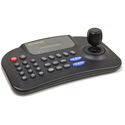 Photo of Marshall VS-TKC-100 PTZ Keyboard Controller