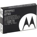 Photo of Motorola HKNN4013 Standard Li-ion Rechargeable Battery 1800 mAh 3.7v