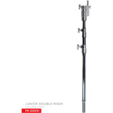 Photo of Matthews 429051 Junior Double Riser Column for Runway Base