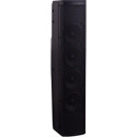 MuxLab 500220 Dante 60W Two Column Speakers - PoE