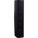 Photo of MuxLab 500220 Dante 60W Column Speaker - PoE