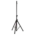 Photo of On Stage SS7730B Speaker Stand