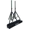 Photo of On-Stage Stands SSP7750 Compact Speaker Stand Pak