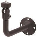 Photo of Panavise 846L CCTV Micro Angle Mount (Black)