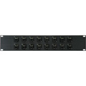 Photo of My Custom Shop PB16-R4R4-C6 2RU 16-Point Cat6 RJ45 Feed Thru Patch Panel