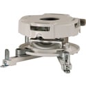 Photo of Peerless-AV PRG-UNV-W PRG Projector Mount w/Spider Universal Adapter Plate - White