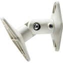 Photo of Peerless-AV PSP2-W Universal Speaker Mount Pair for Speakers up to 8lbs - White