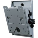 Peerless-AV ST630 Tilting LCD Wall Mount For 10-24in Screens VESA 75mm/100mm- Black