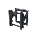 Premier Mounts LMVP Portrait Press/Release Mount For Video Wall & Recessed Applications - Displays up to 160lbs