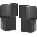 Pure Resonance Audio PRA-MC2.5B 2.5 Inch Swiveling Cube Speaker without Brackets - Pair
