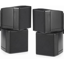 Photo of Pure Resonance Audio PRA-MC2.5B 2.5 Inch Swiveling Cube Speaker without Brackets - Pair