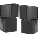 Photo of Pure Resonance Audio PRA-MC2.5B 2.5 Inch Swiveling Cube Speaker without Brackets - Pair