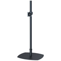 Photo of Premier Mounts PSP-60B LCD Floor Stand - Black