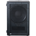 Photo of Peavey PVS-12-SUB 12 Inch Heavy Duty Vented 1000 Watt Powered Bass Subwoofer