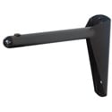 Photo of Peerless-AV PWA-14 Vector Pro Pojector Wall Arm for PRS and PJF2 Mounts