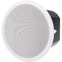 QSC AD-C.SUB 6.5-inch Dual Voice Coil Small Format Ceiling Subwoofer - White