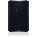 Photo of QSC CP8 8-Inch Compact Powered Loudspeaker