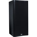 Photo of QSC E218SW Dual 18 Inch Externally Powered Live Sound-Reinforcement Subwoofer - Black
