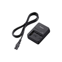 Sony BC-QZ1 Battery Charger for Sony NP-FZ100 Style Batteries - Sony InfoLITHIUM Z Series