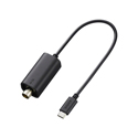 Photo of Sony VMC-BNCU1 Stable Timecode Adapter Cable with USB-C Input for ILME-FX5 Cinema Camera