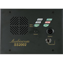 Photo of RTS Audiocom SS-2002U 2-Channel Speaker Station with U-Box Enclosure