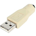 StarTech GC46MF PS/2 Mouse to USB Adapter - F/M