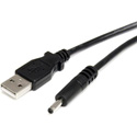 StarTech USB2TYPEH2M USB to 3.4mm Power Cable - Type H Barrel - 2 Meter