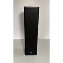 Photo of SAS S-Track SPC-500 PoE Powered Three-Way Dante Column Loudspeaker with Onboard DSP and Wall-Mounted Design