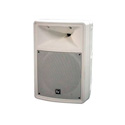 E-V SX300WE 300W Non Powered Speaker (White)